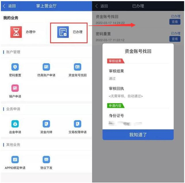 图片83