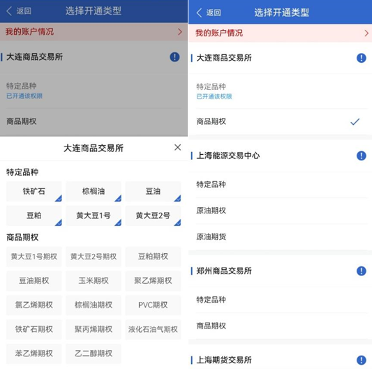企业微信截图_17047877947199